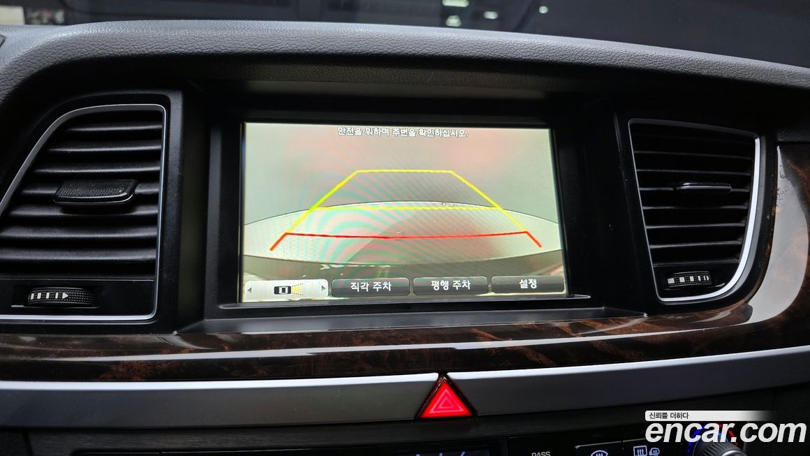 Hyundai Genesis 2016