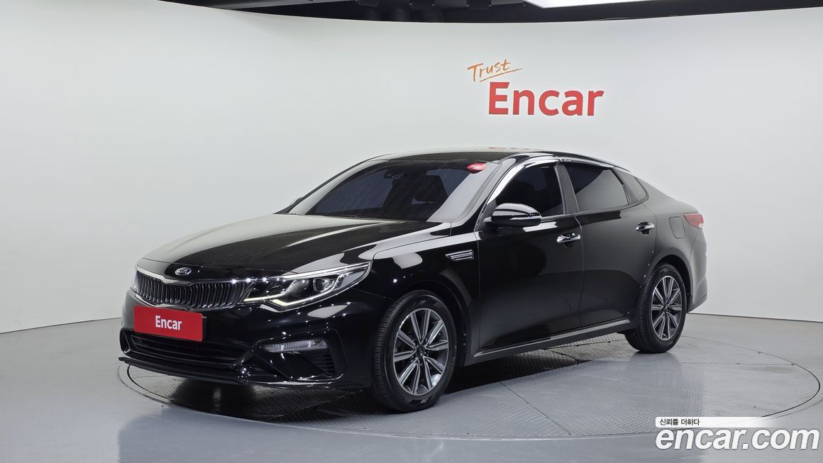 Kia K5 2020