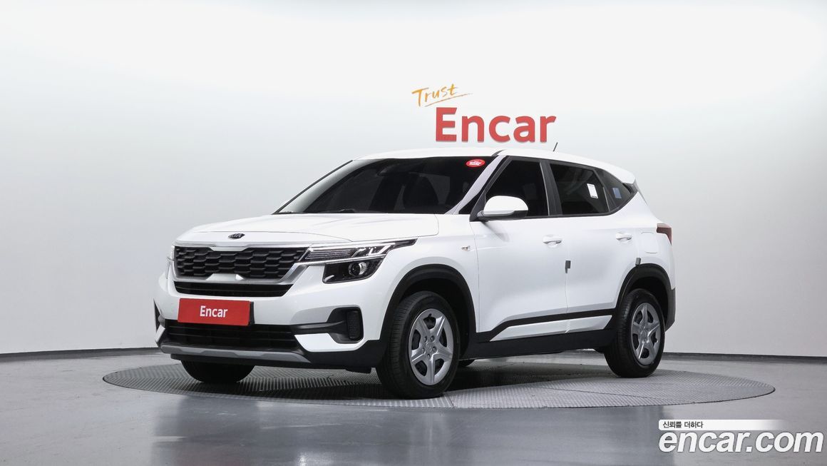 Kia Seltos 2022