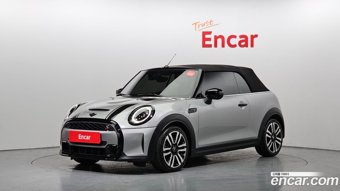 Mini Cooper Convertible 2024