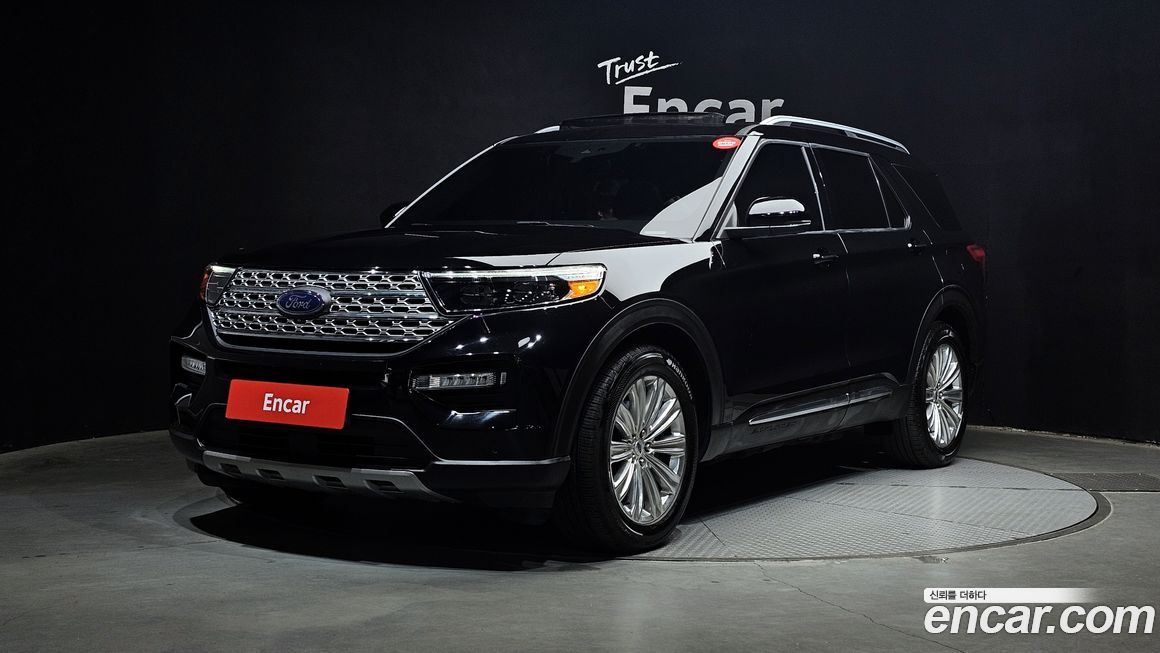Ford Explorer 2020
