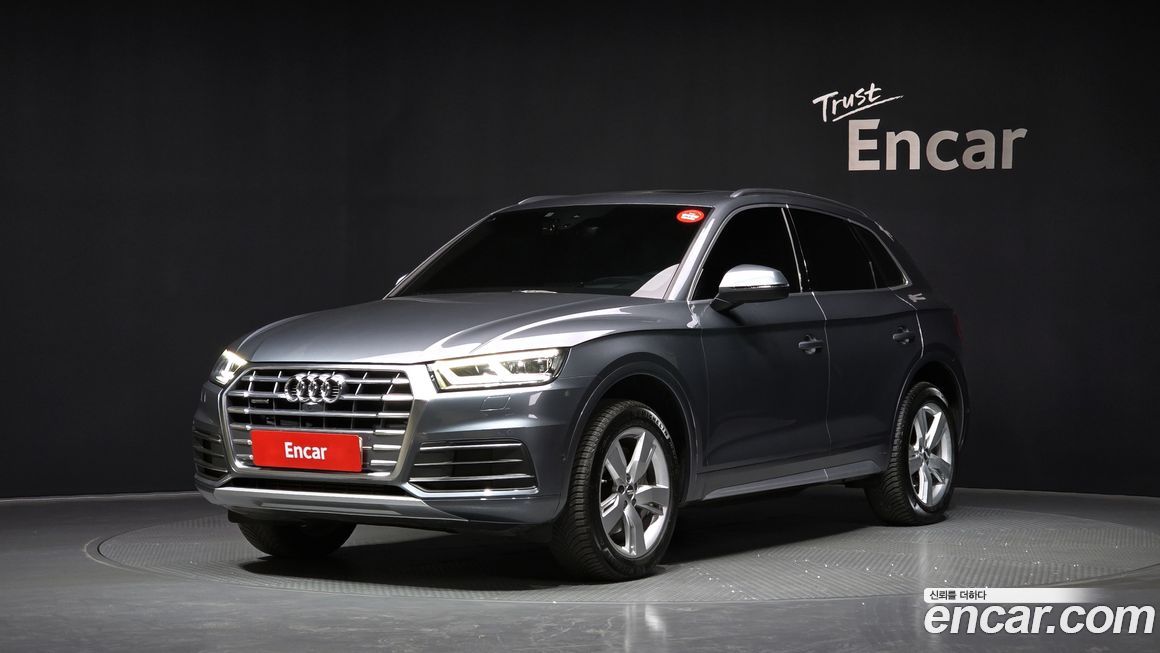 Audi Q5 2020