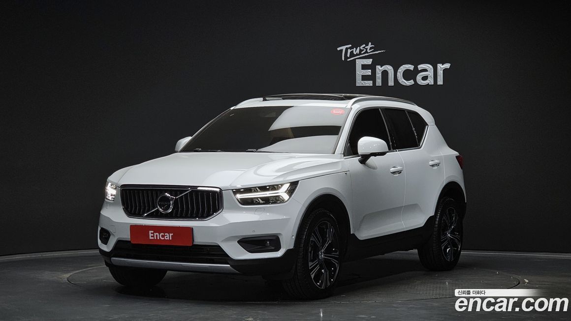 Volvo XC40 2020
