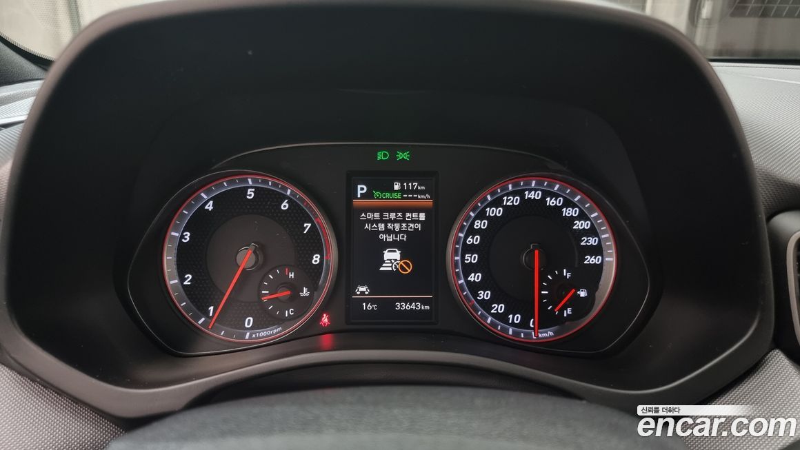 Hyundai Veloster 2018