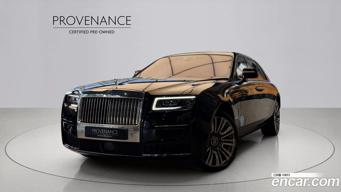 Rolls-Royce Ghost 2023