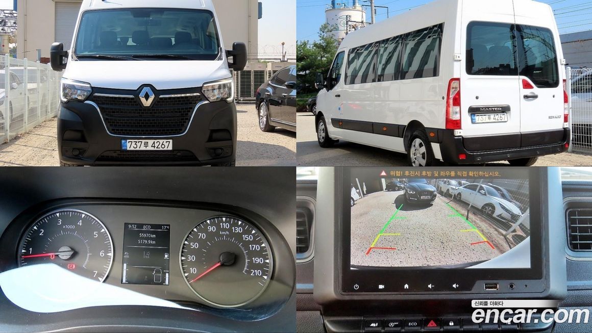 Renault-KoreaSamsung Master 2020