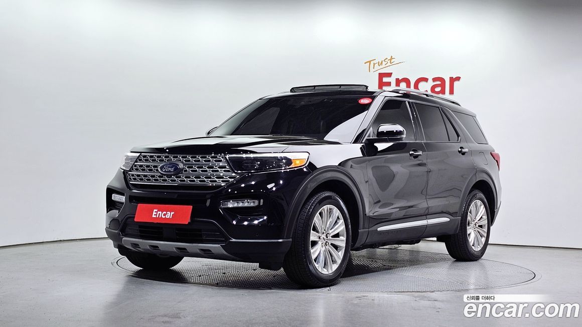 Ford Explorer 2023