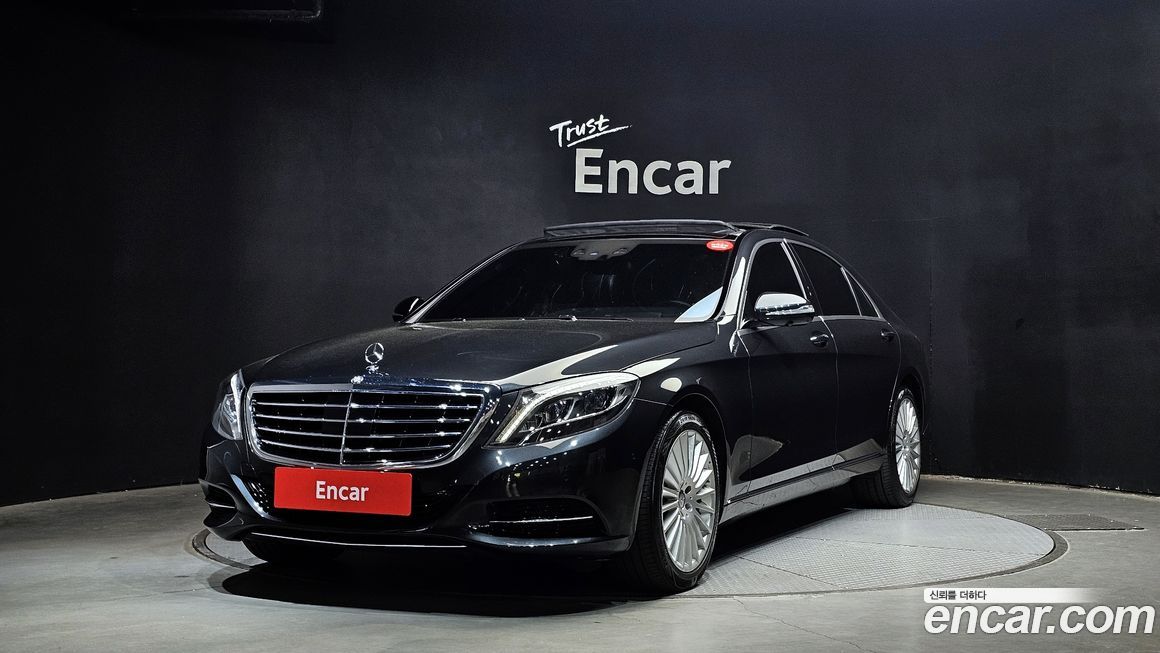 Mercedes-Benz S-Class 2017