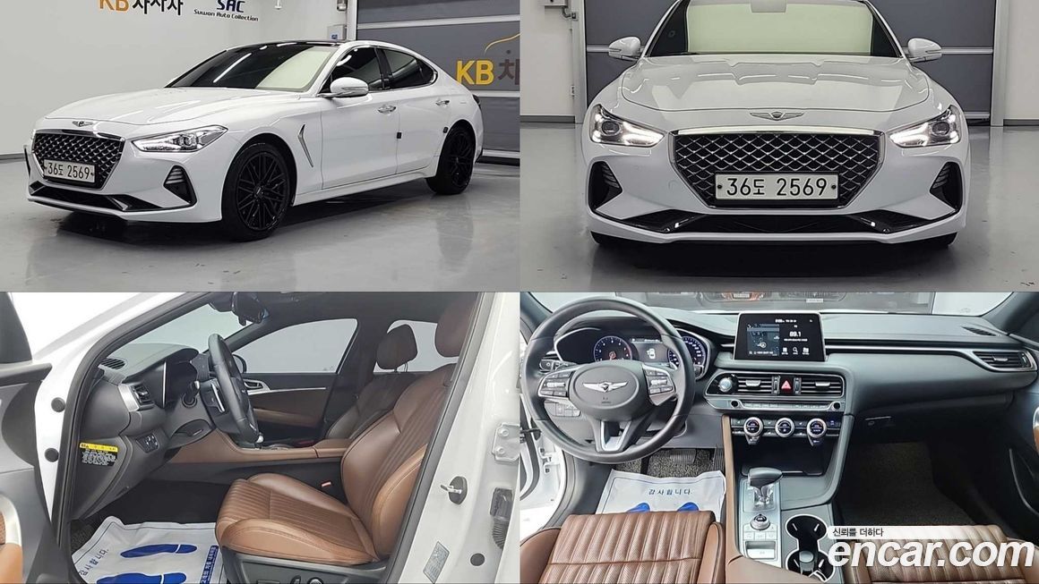 Genesis G70 2019