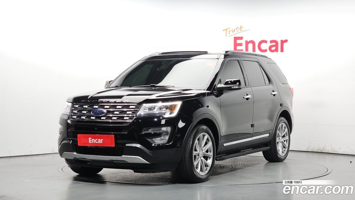 Ford Explorer 2017