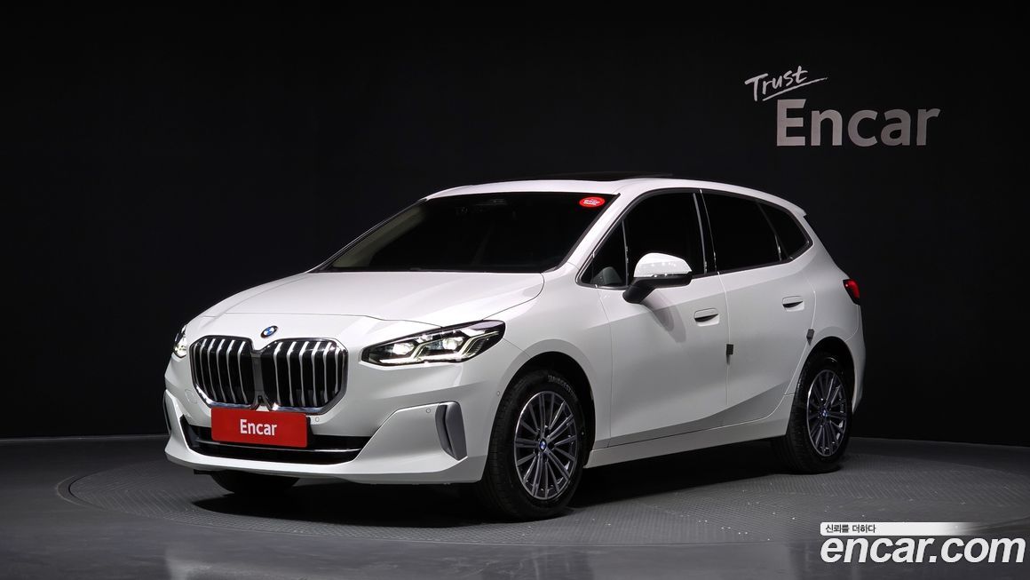 BMW 2-Series 2024