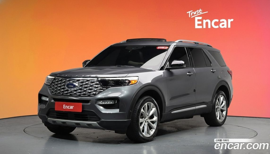 Ford Explorer 2021