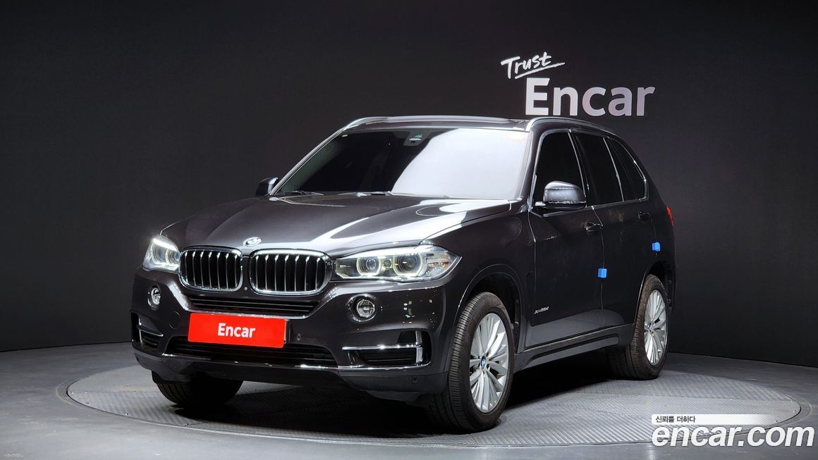 BMW X5 2017
