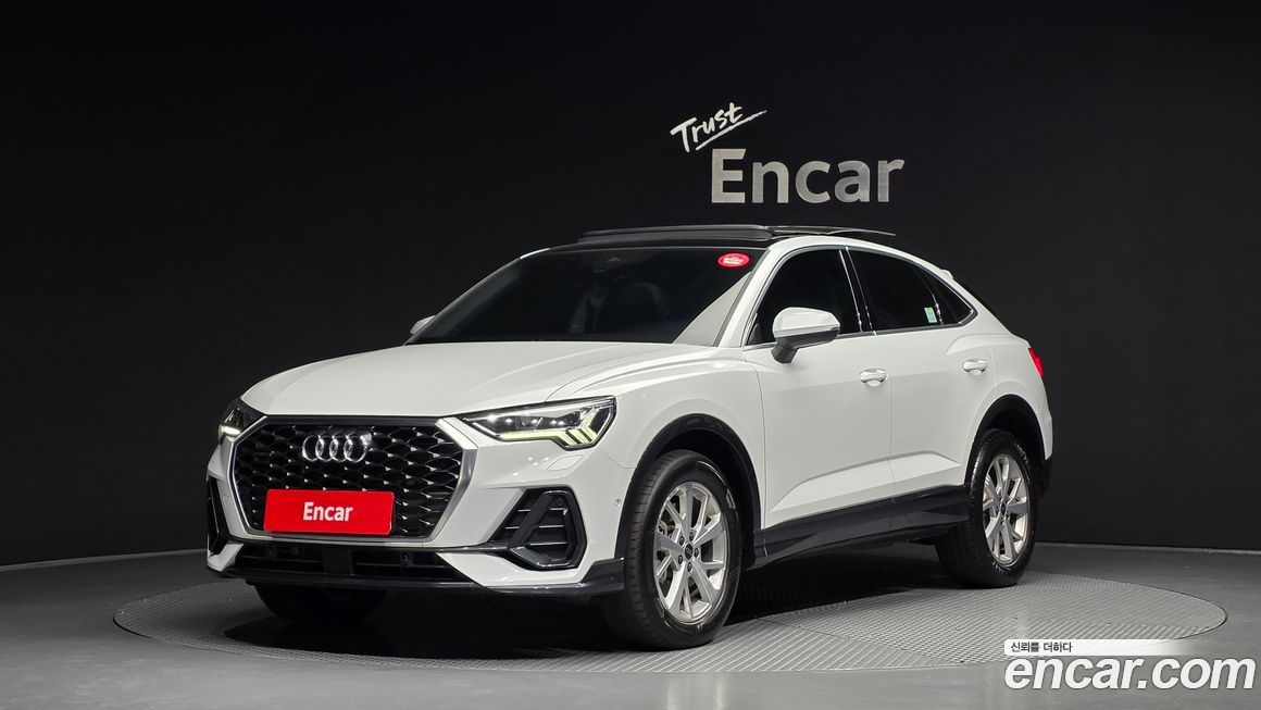 Audi Q3 2023