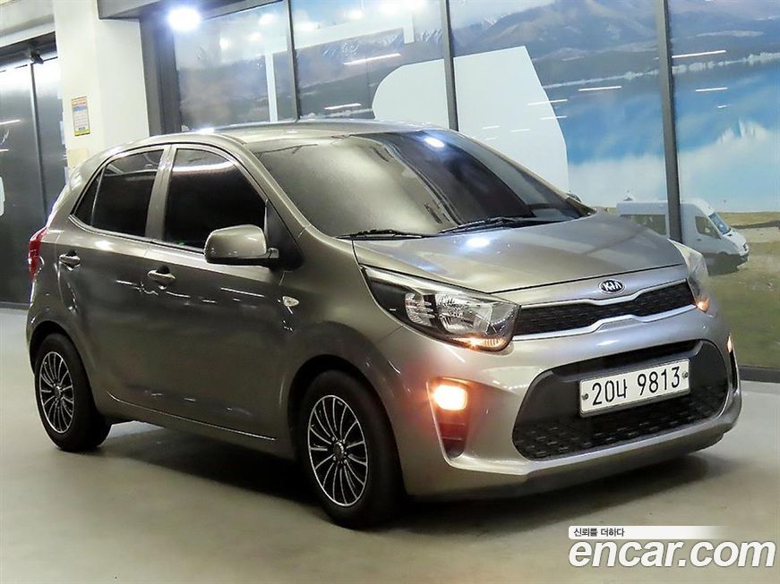 Kia morning 2017