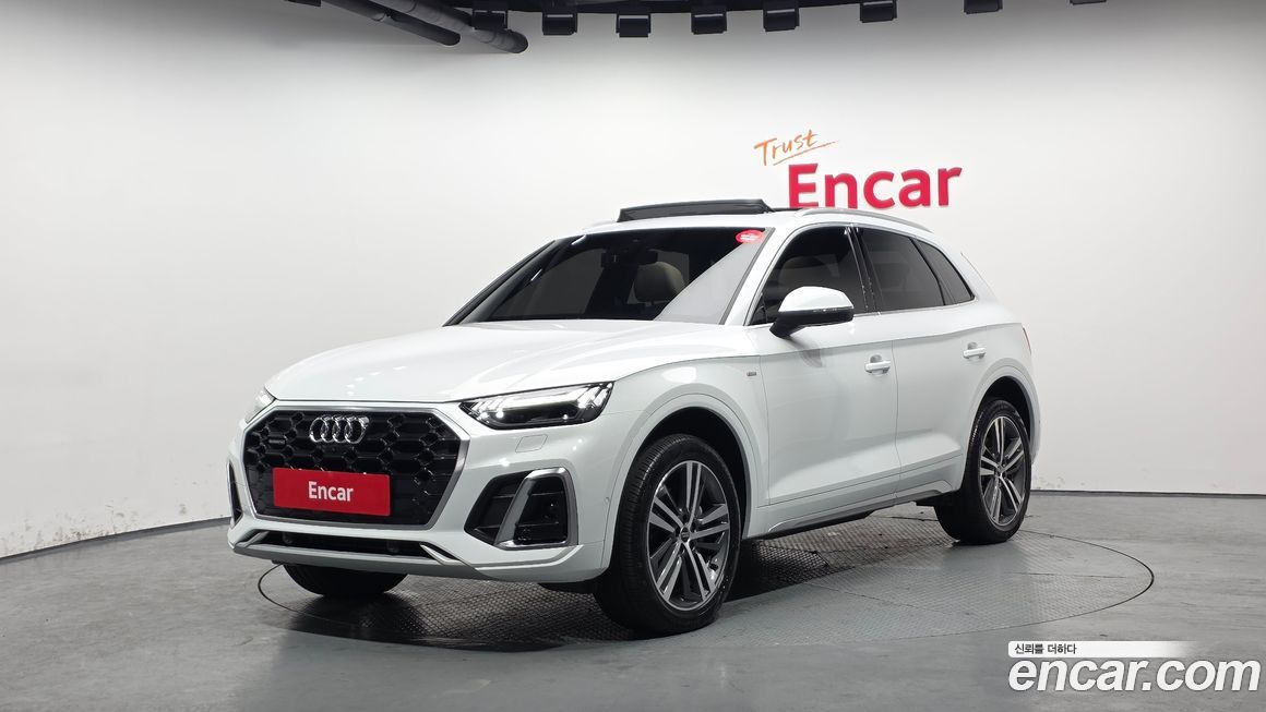 Audi Q5 2023