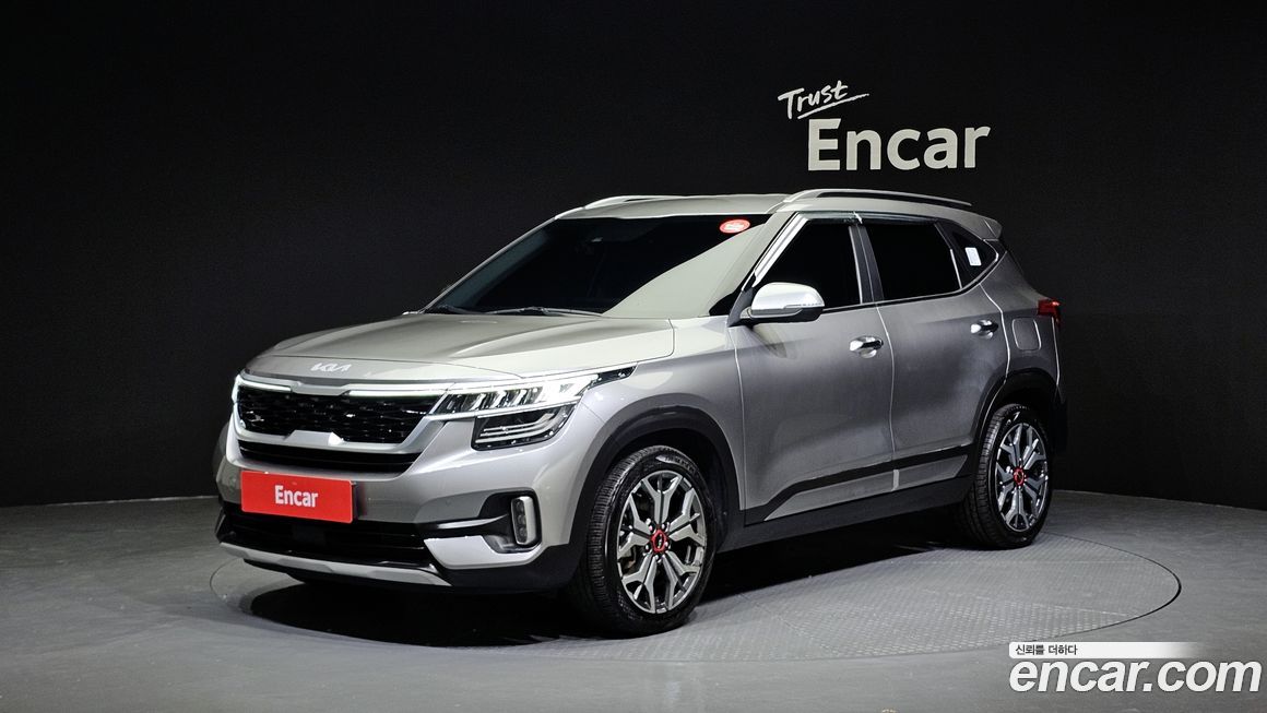 Kia Seltos 2023