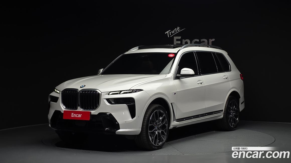 BMW X7 2024