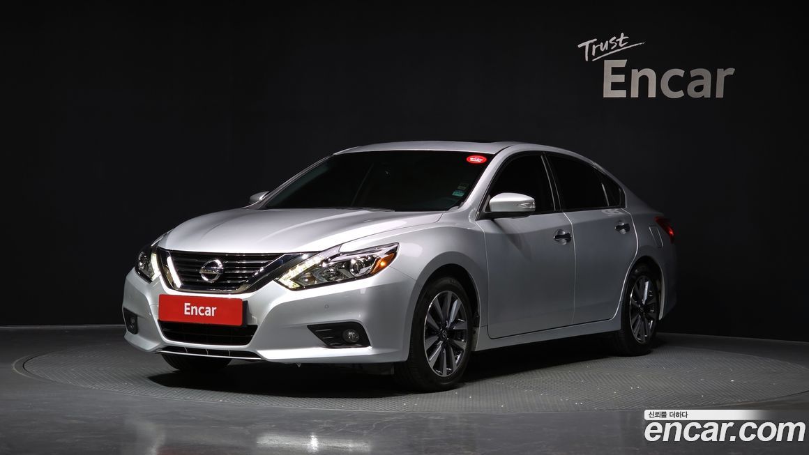 Nissan Altima 2017