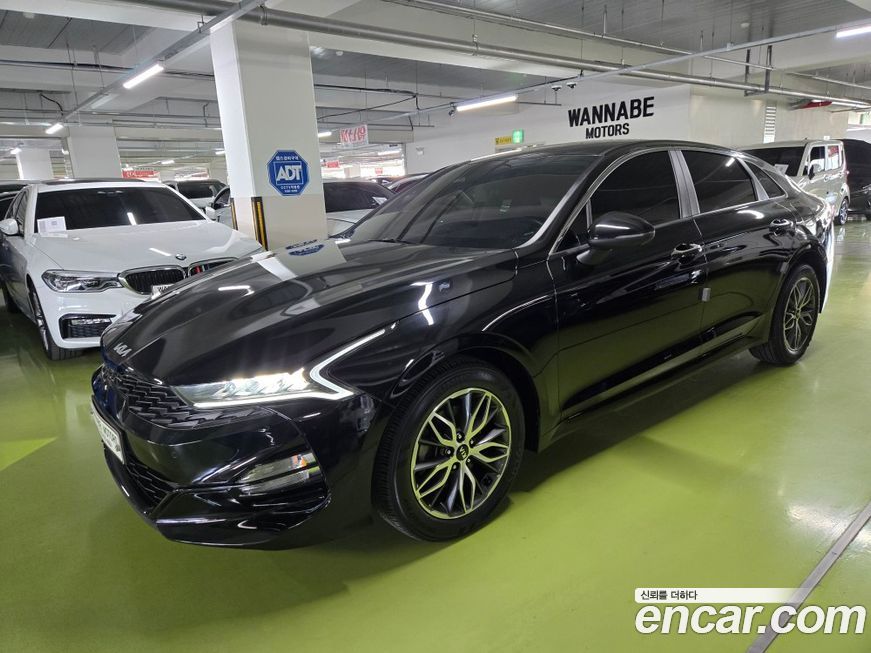 Kia K5 2020