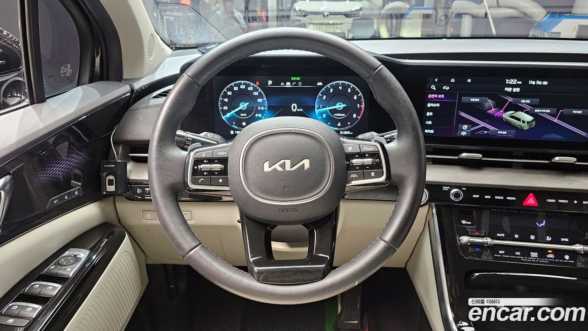 Kia Canival 2023