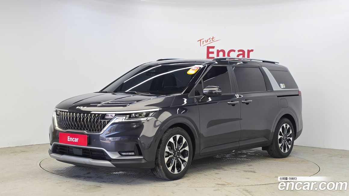 Kia Canival 2023