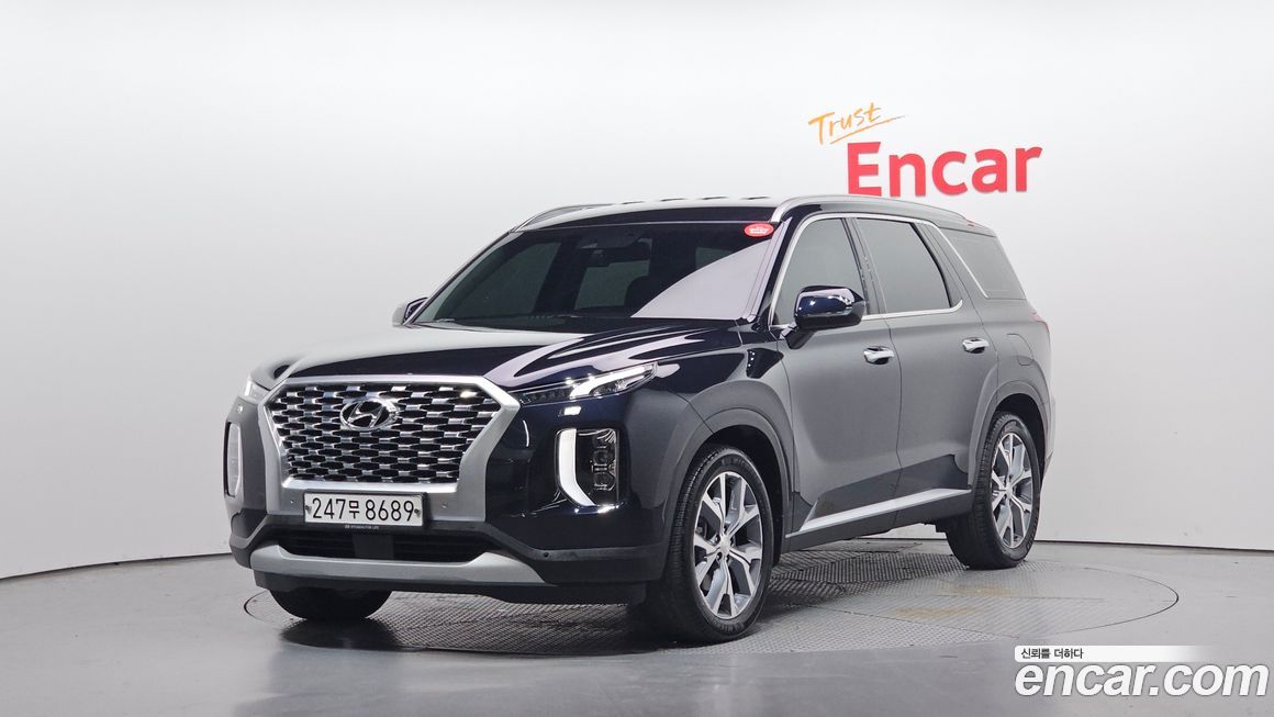Hyundai Palisade 2020