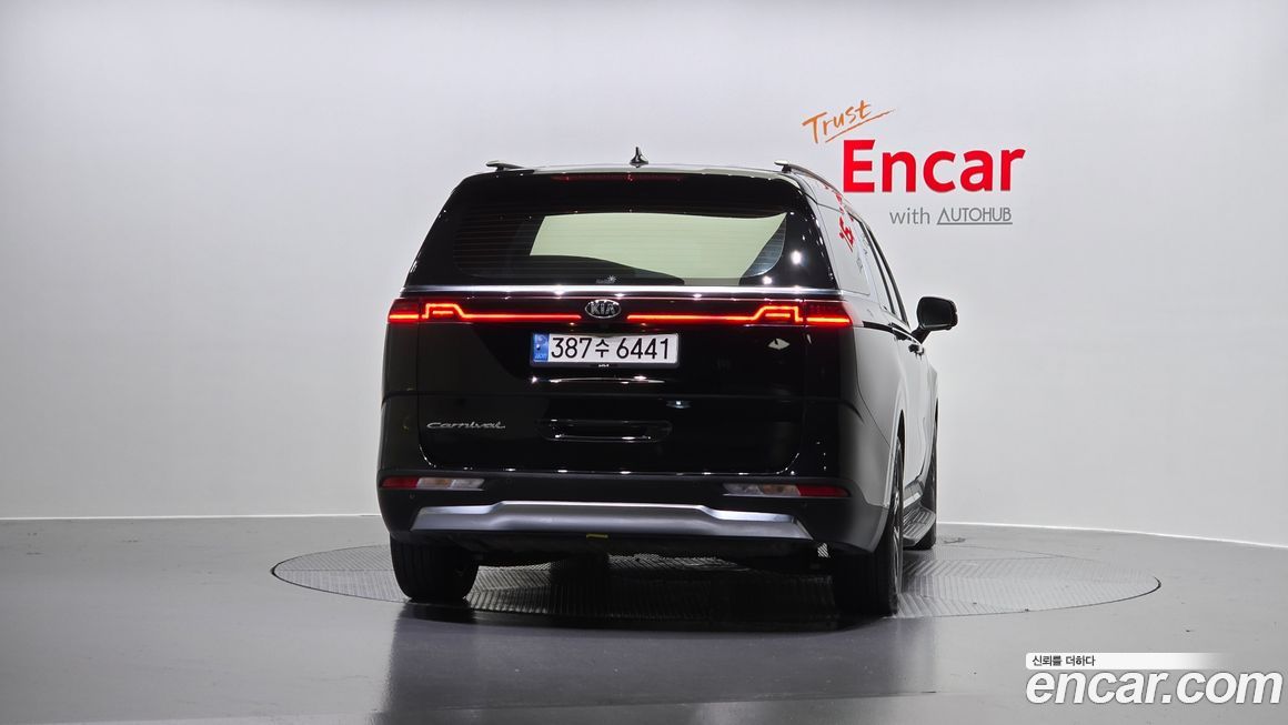 Kia Canival 2021