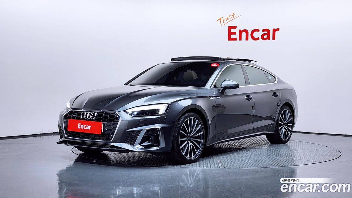 Audi A5 2023