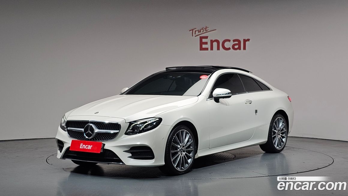 Mercedes-Benz E-Class 2020