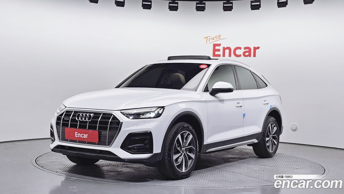 Audi Q5 2021