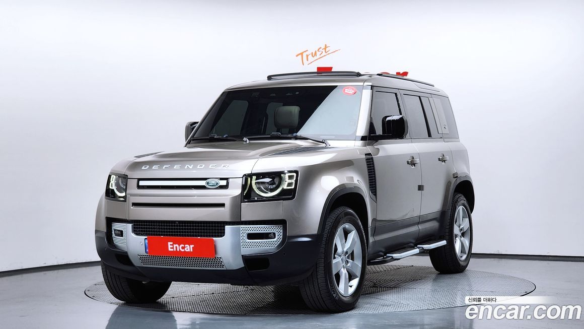 Land Rover Defender 2023