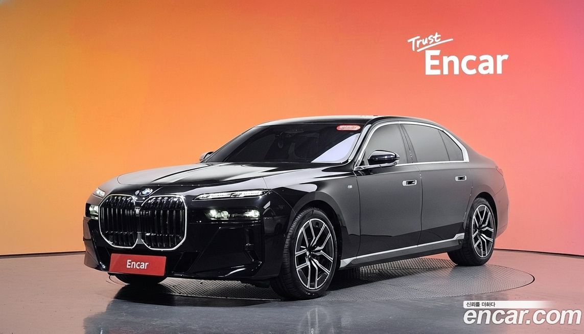 BMW 7-Series 2025