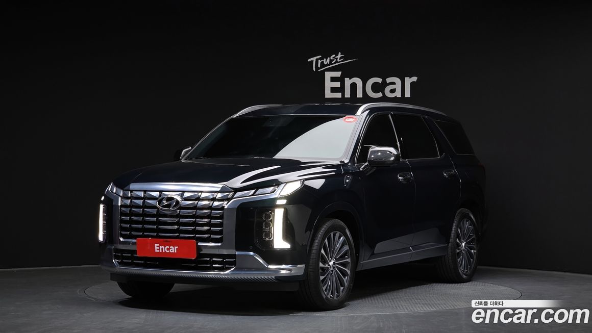Hyundai Palisade 2023