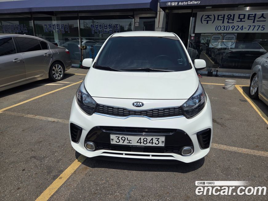 Kia morning 2017