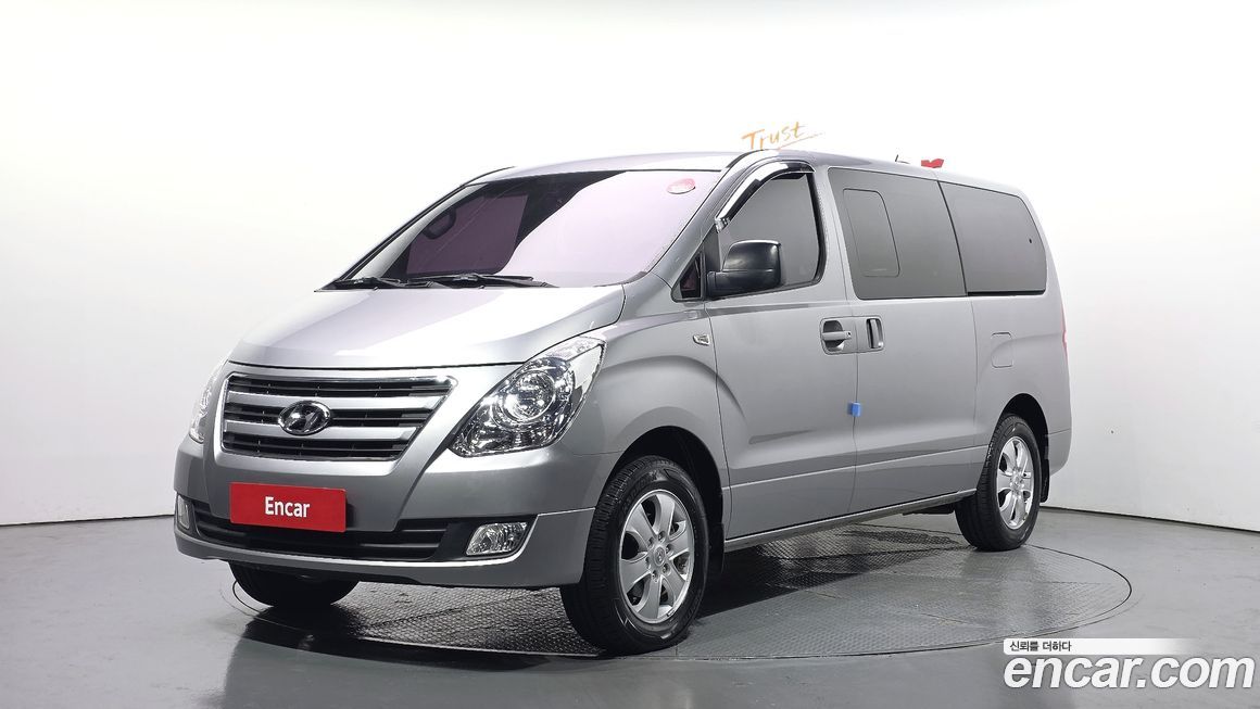 Hyundai Starex 2017