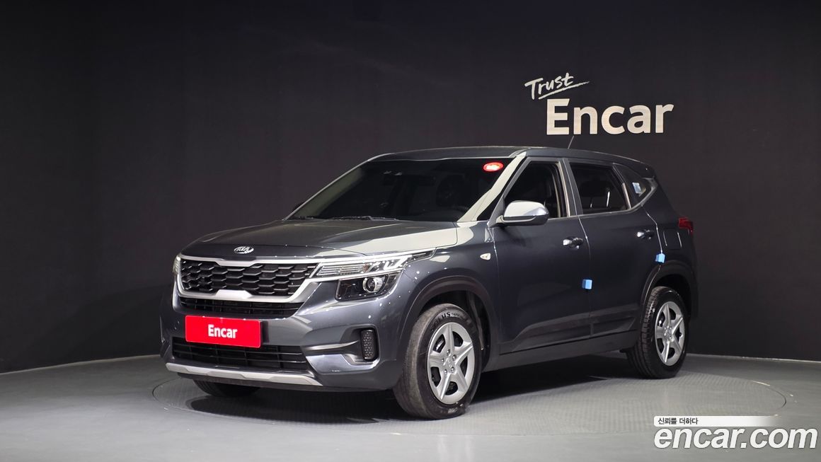 Kia Seltos 2022