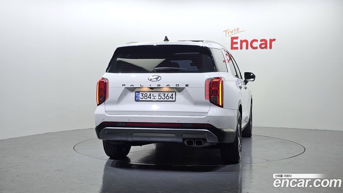 Hyundai Palisade 2023