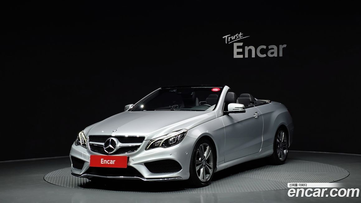 Mercedes-Benz E-Class 2017
