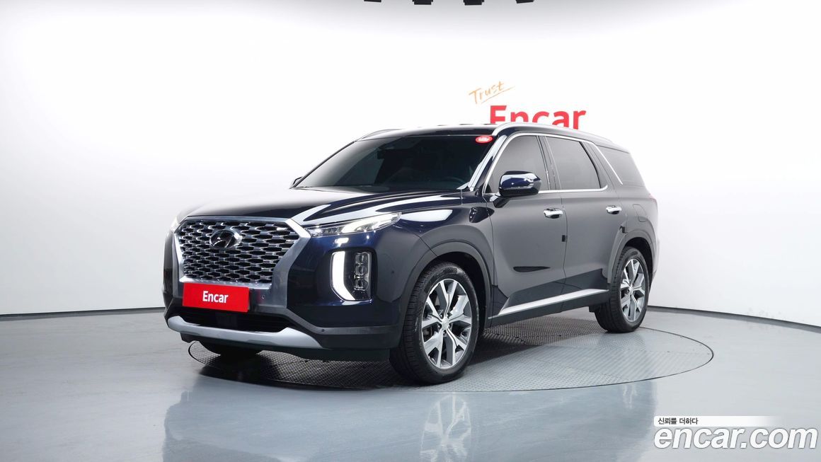 Hyundai Palisade 2020