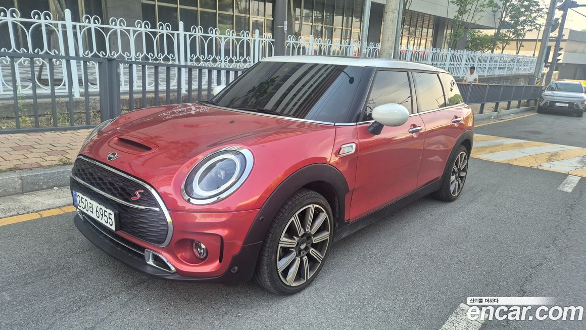 Mini Clubman 2023