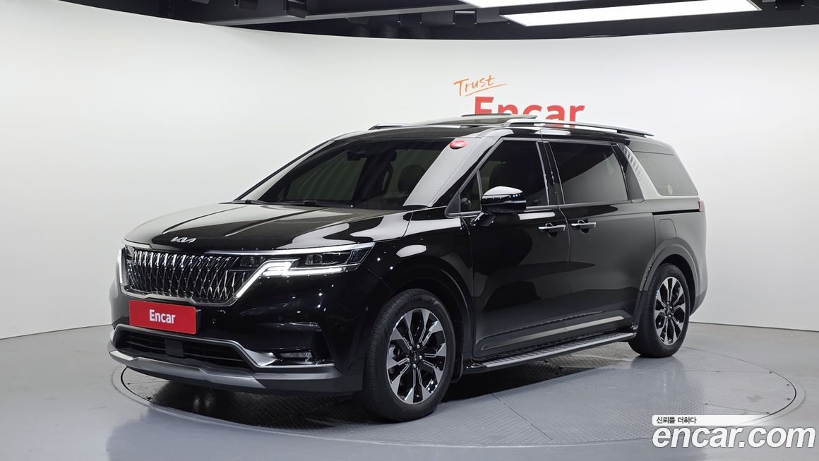 Kia Canival 2023