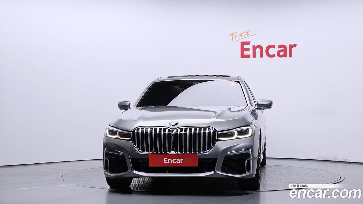 BMW 7-Series 2020