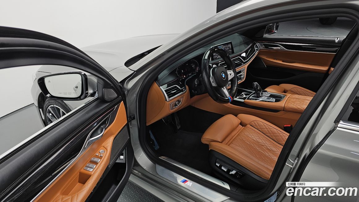 BMW 7-Series 2020
