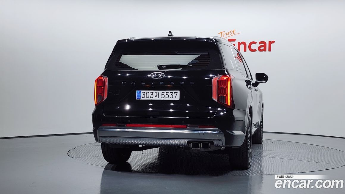 Hyundai Palisade 2023