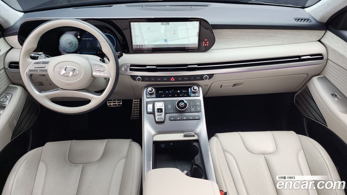 Hyundai Palisade 2023