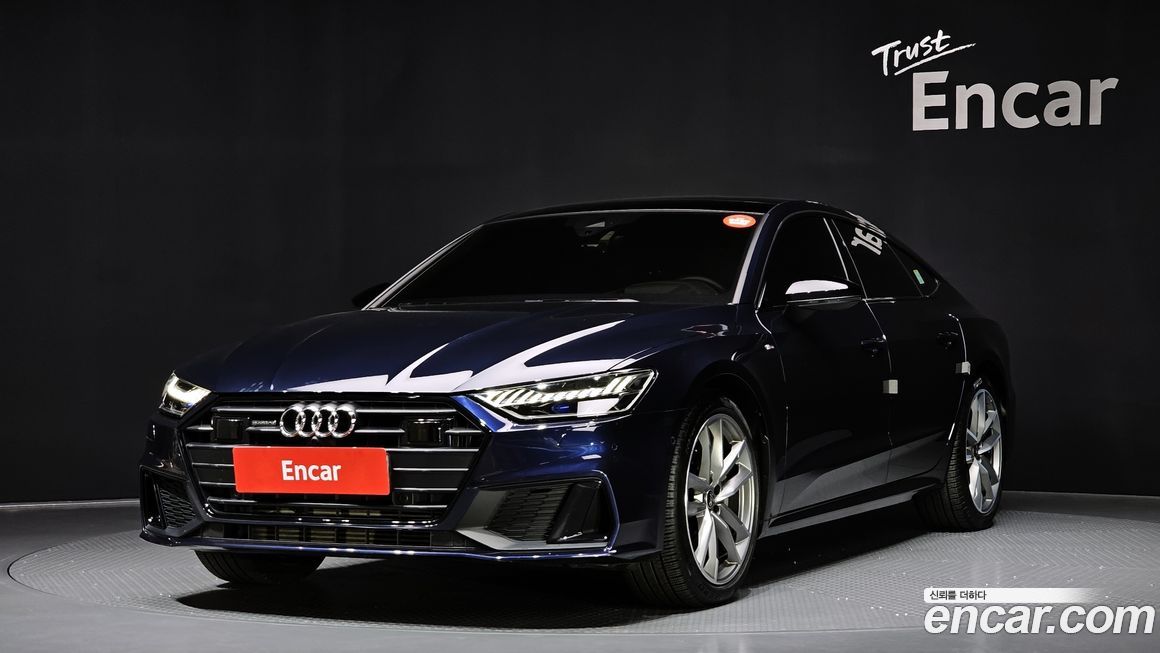 Audi A7 2023