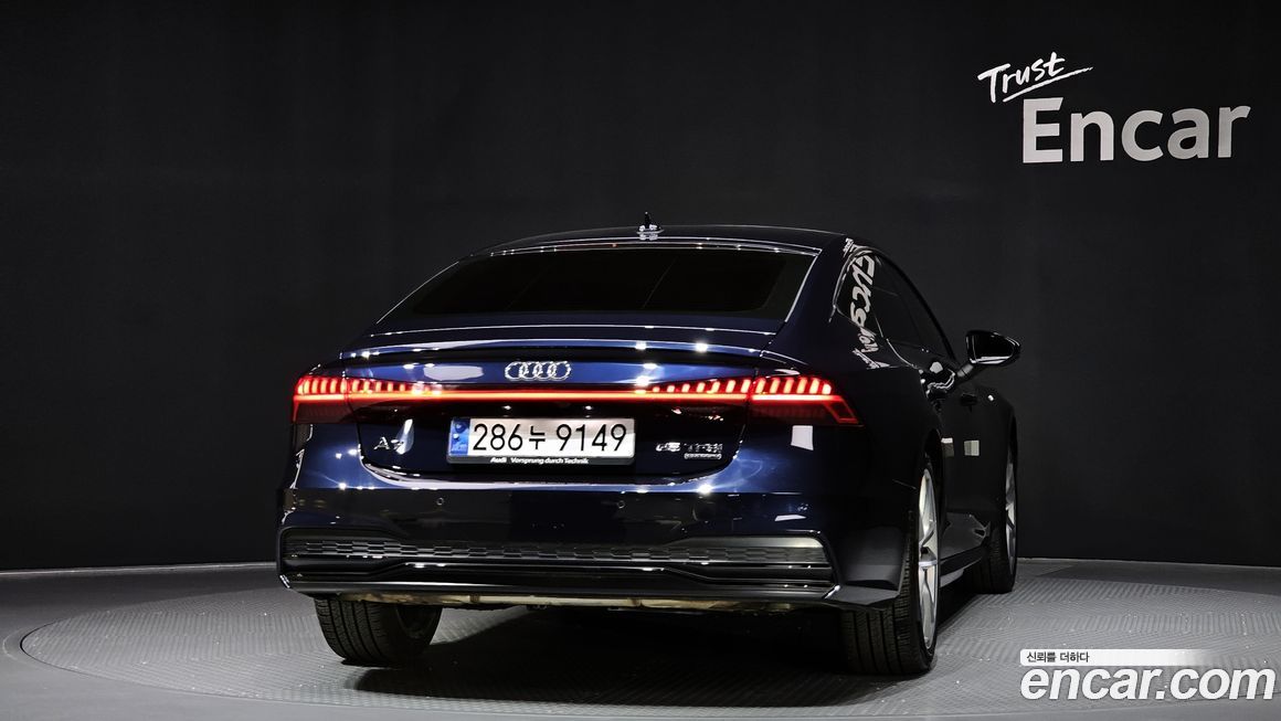Audi A7 2023