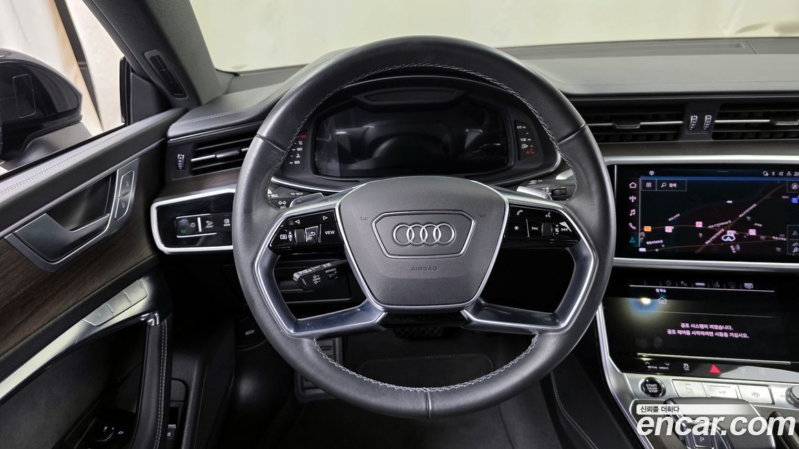 Audi A7 2023