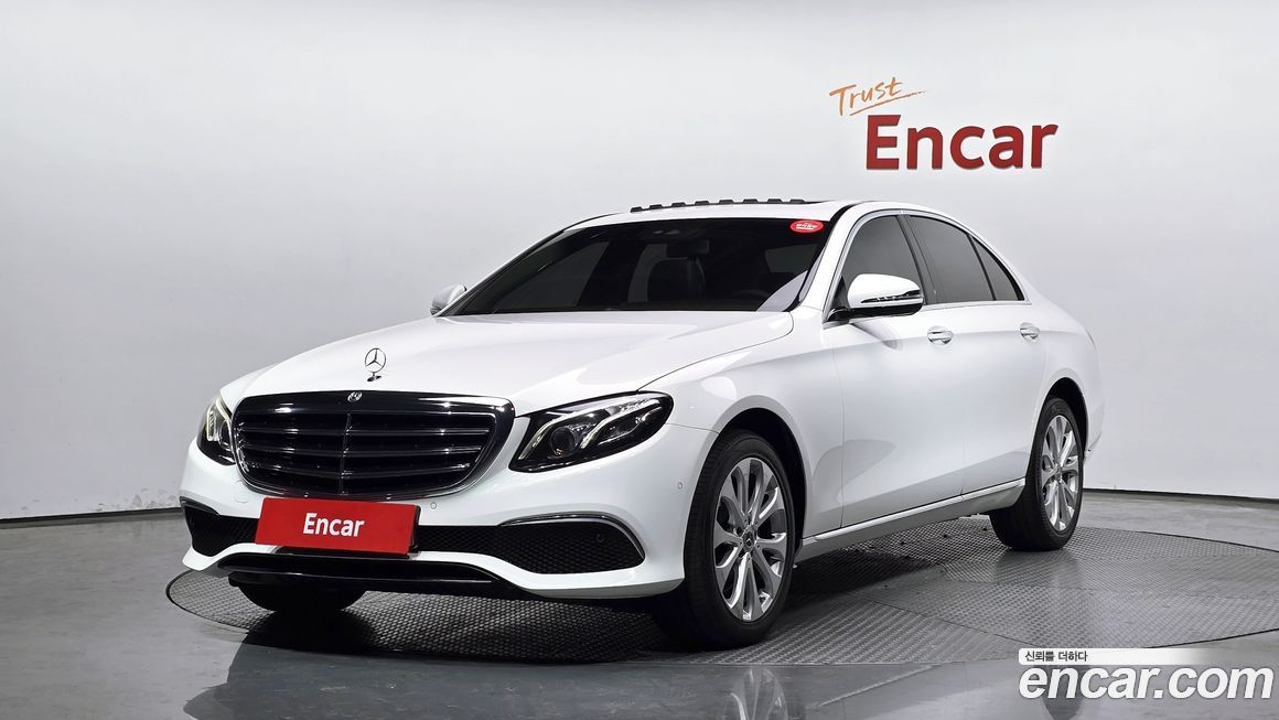 Mercedes-Benz E-Class 2020